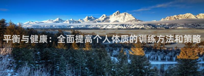 一竞技官方正版app娱乐下载