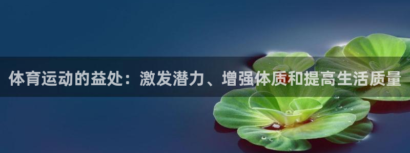 一竞技官网下载联系电话